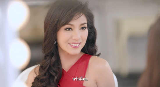_หมีเซี๊ยะ
