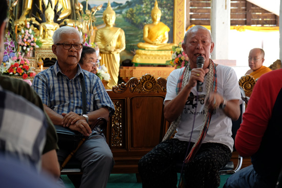 อ.ศรีศักร