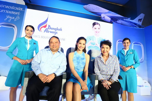 yaya bangkokairways