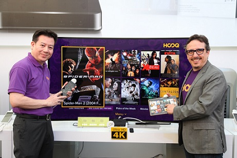 HOOQ Country manager and CEO