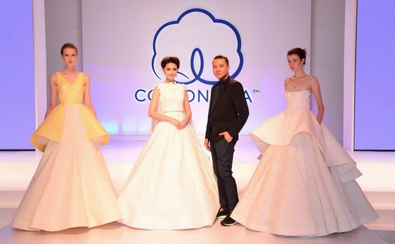 Coton usaa คุณพิสิษฐ์ ศิริเหมะรัตน์ Klar lov