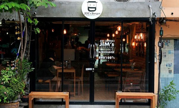 Jim’s-Burger