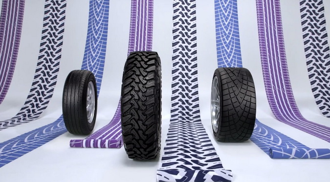 kimono tire japan