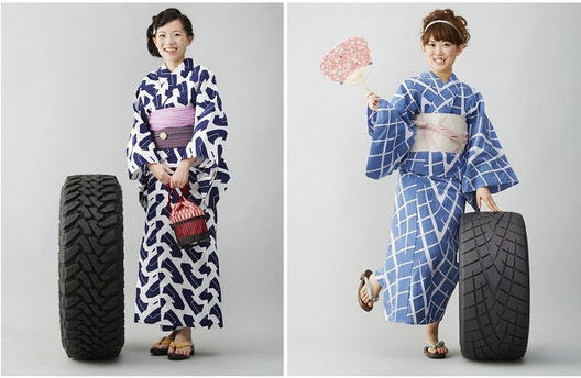 kimono tire japan2