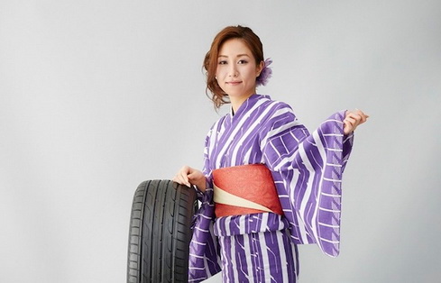 kimono tire japan3