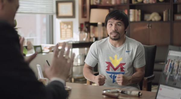 ปาเกียว