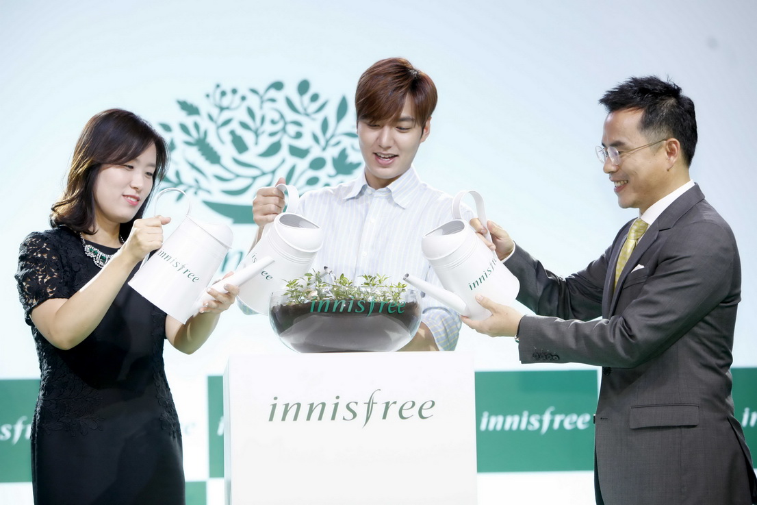 ลีมินโฮ