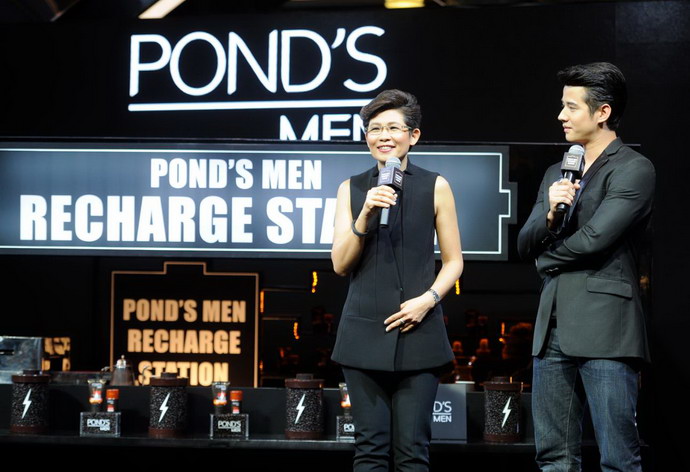 Pond Men coffee truck 22