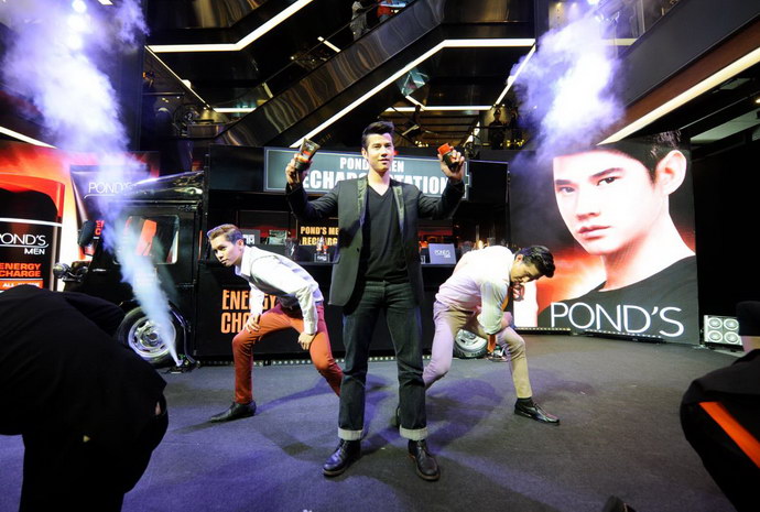 Pond Men coffee truck 44