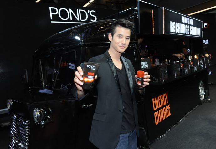 Pond Men coffee truck 55