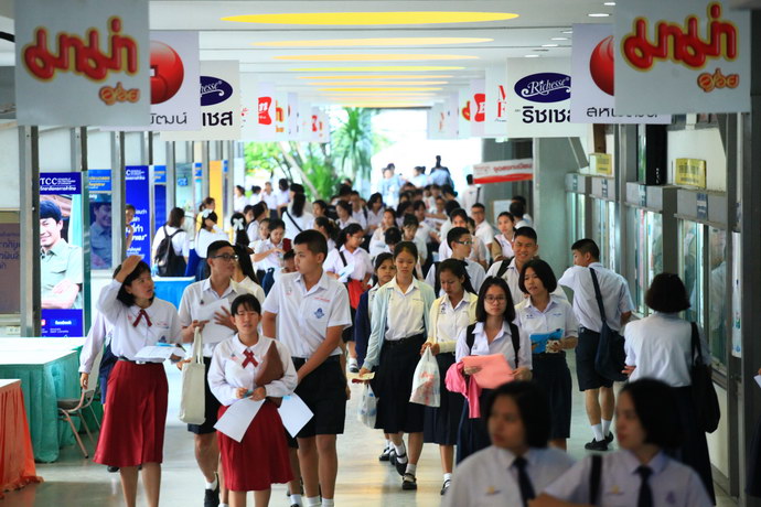 mama ทบทวน 1