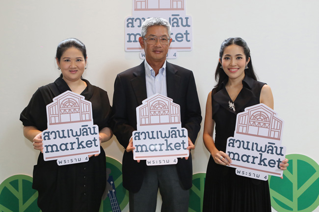 (จากซ้าย)ชนกนาถ-ภากรศิริวงศ์,ร.อ-อติชาติ-อรรถกระวี-สุนทร-และณพวงศ์-สนิทวงศ์-ณ-อยุธยา-(1)