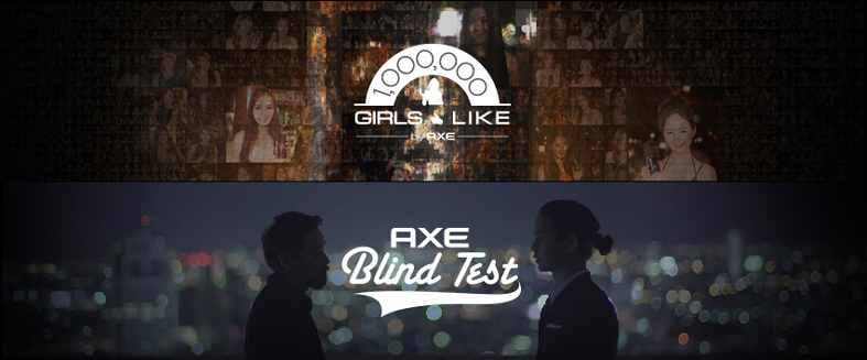 AXE-Blind-Test-Womon-Thumbnail-BBF