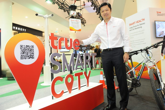 TrueSmartLifeSmartCity ศุภชัย