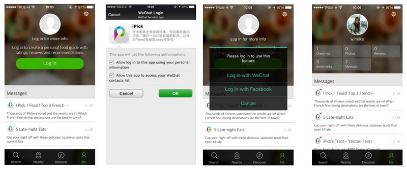 ipick app feature (1)