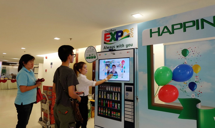 thaibev expo 2015 4