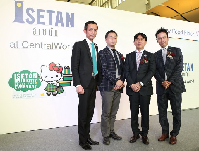 003. มร. ฮิโรยูกิ โยชิดะ, มร. ซึโยชิ โทเนกาวะ, มร. ทาคาคิ อะคูเนะ, 2