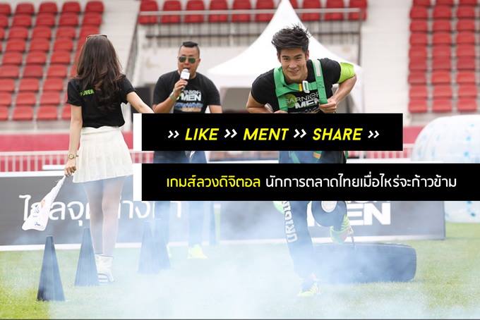 การ์นืเย่ อาเล็ก