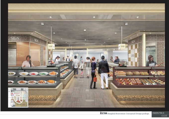 WASHOKU GALLERY_SOUZAI2