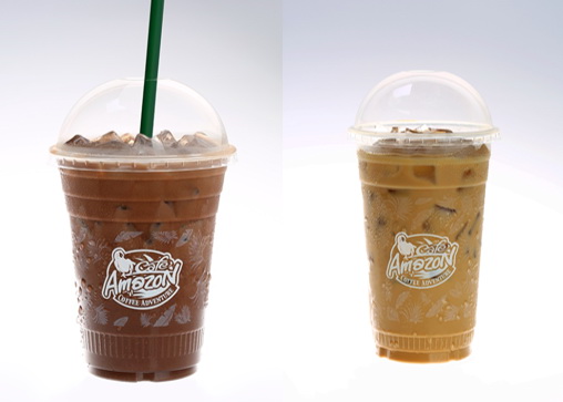 amazon bio cup coffee