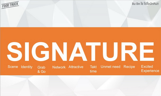 food truck marketing 91