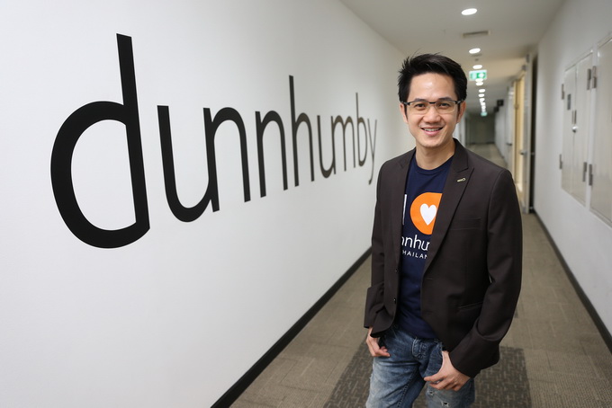 คุณเล็ก