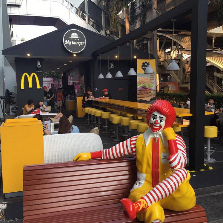 my burger mcdodald b (1)2