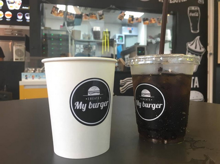 my burger mcdodald b (22)