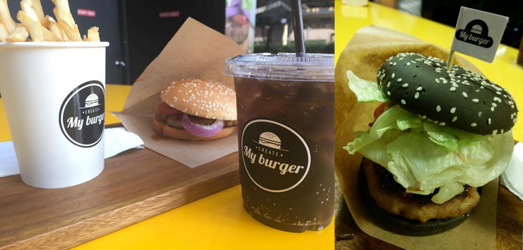 my burger mcdonald A (3)