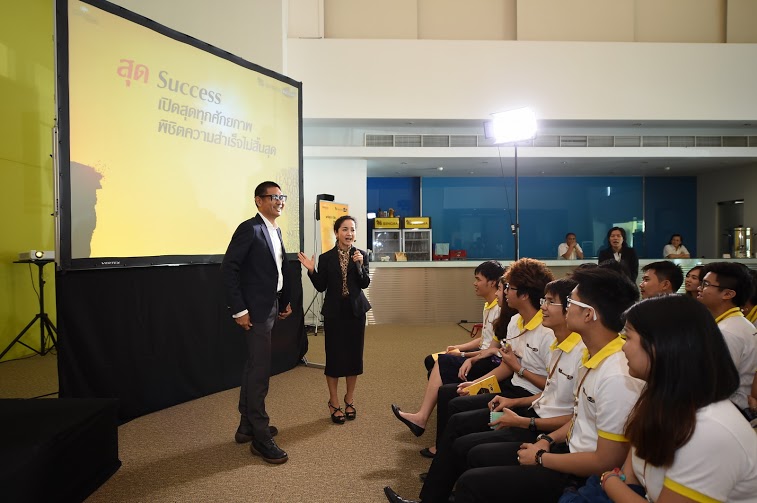 singha biz course intern 2016 (3)