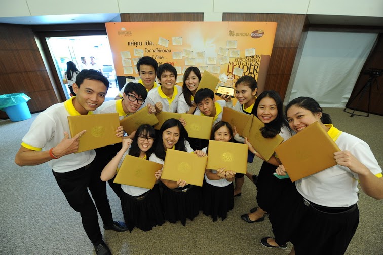 singha biz course intern 2016 (4)