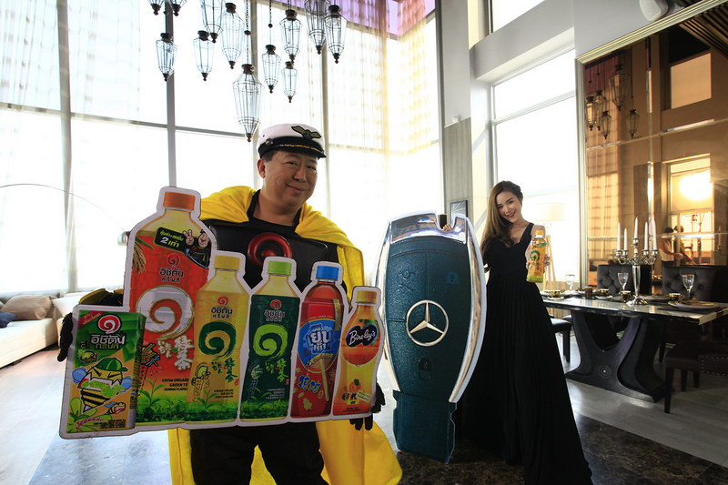 Ichitan Summer Promotion 2016_233