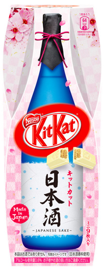 Kit-Kat-Sake2