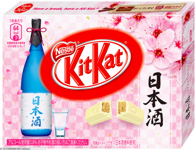 KitKat-Sake