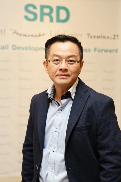 Siam retail dev คุณประเสริฐ