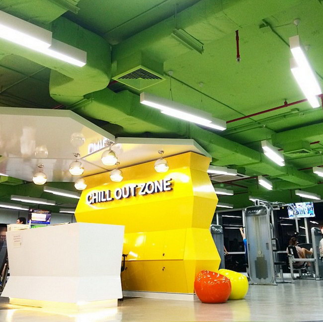 ais chill out zone 2