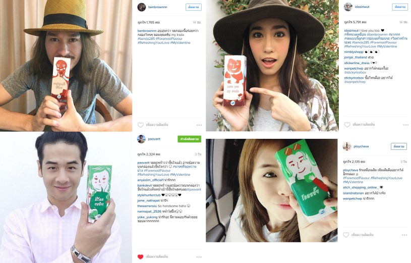 foremost refresh packaging2