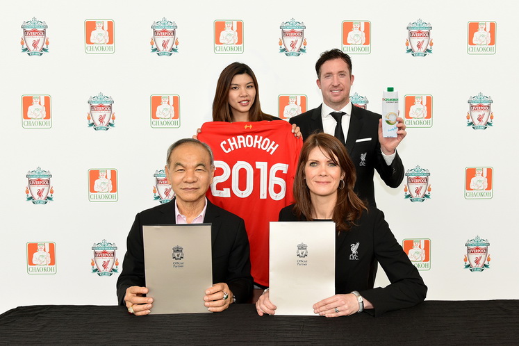 เทพผดุง ชาวเกาะ TCC และ LFC