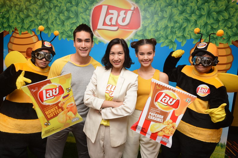 Lay's Sweet thailand