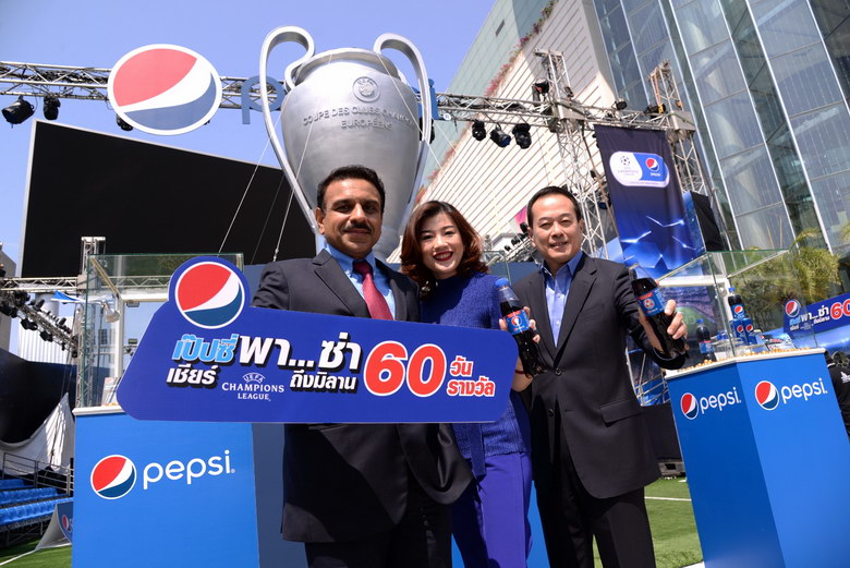 Pepsi UEFA sport marketing 2016
