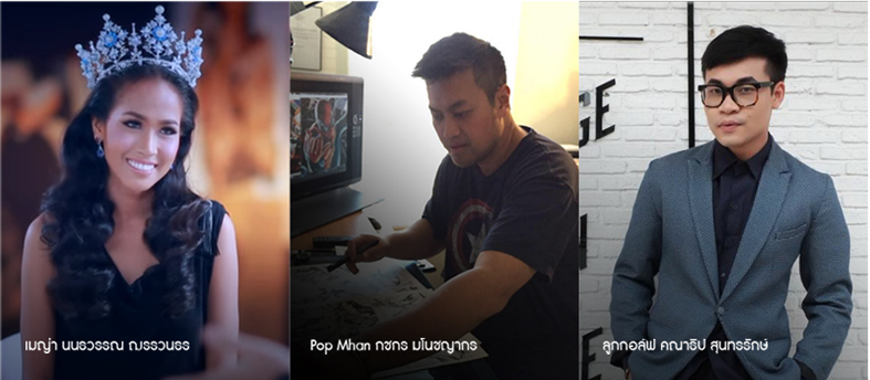 Stamford_Brandbuf._Article-มีชื่อ