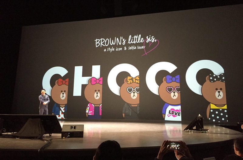 line conference 2016 choco