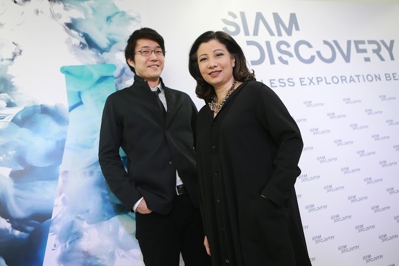 siam discover new 2016 1
