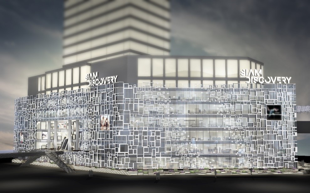 siam discover new 2016 2