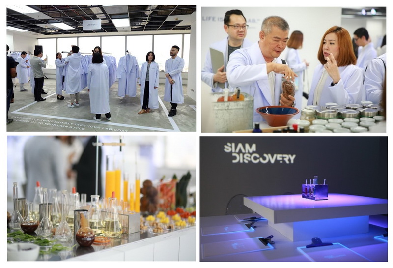 siam discovery new 2016