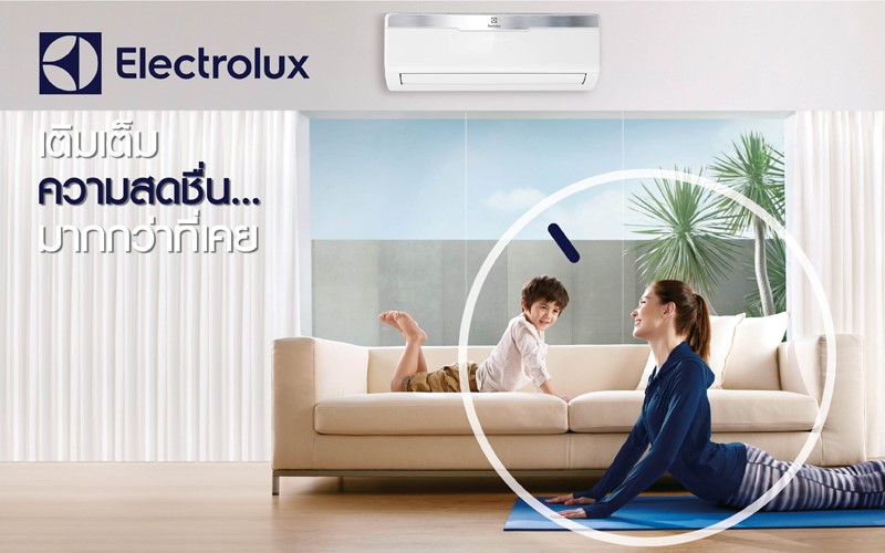 Electrolux vita plus aircon 1