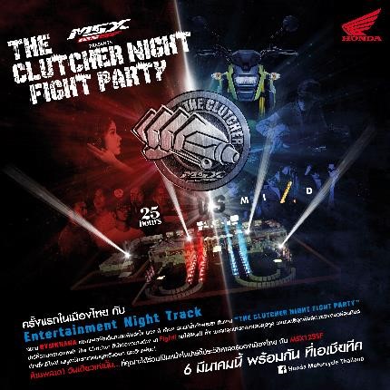 honda The clutcher night 1