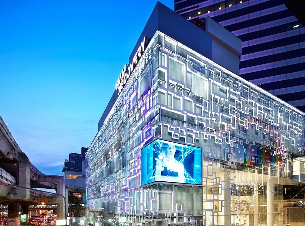 1-Siam Discovery 2016