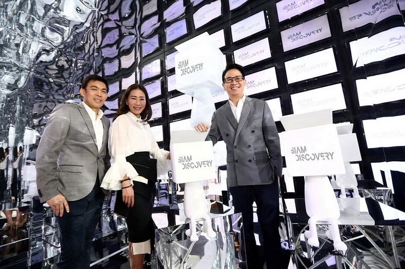 3-Siam Piwat Executives 2016 siam discovery
