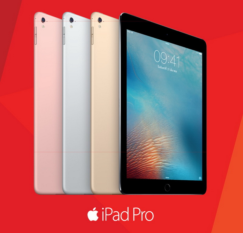 iPad_Leaflet_May_AW-01A